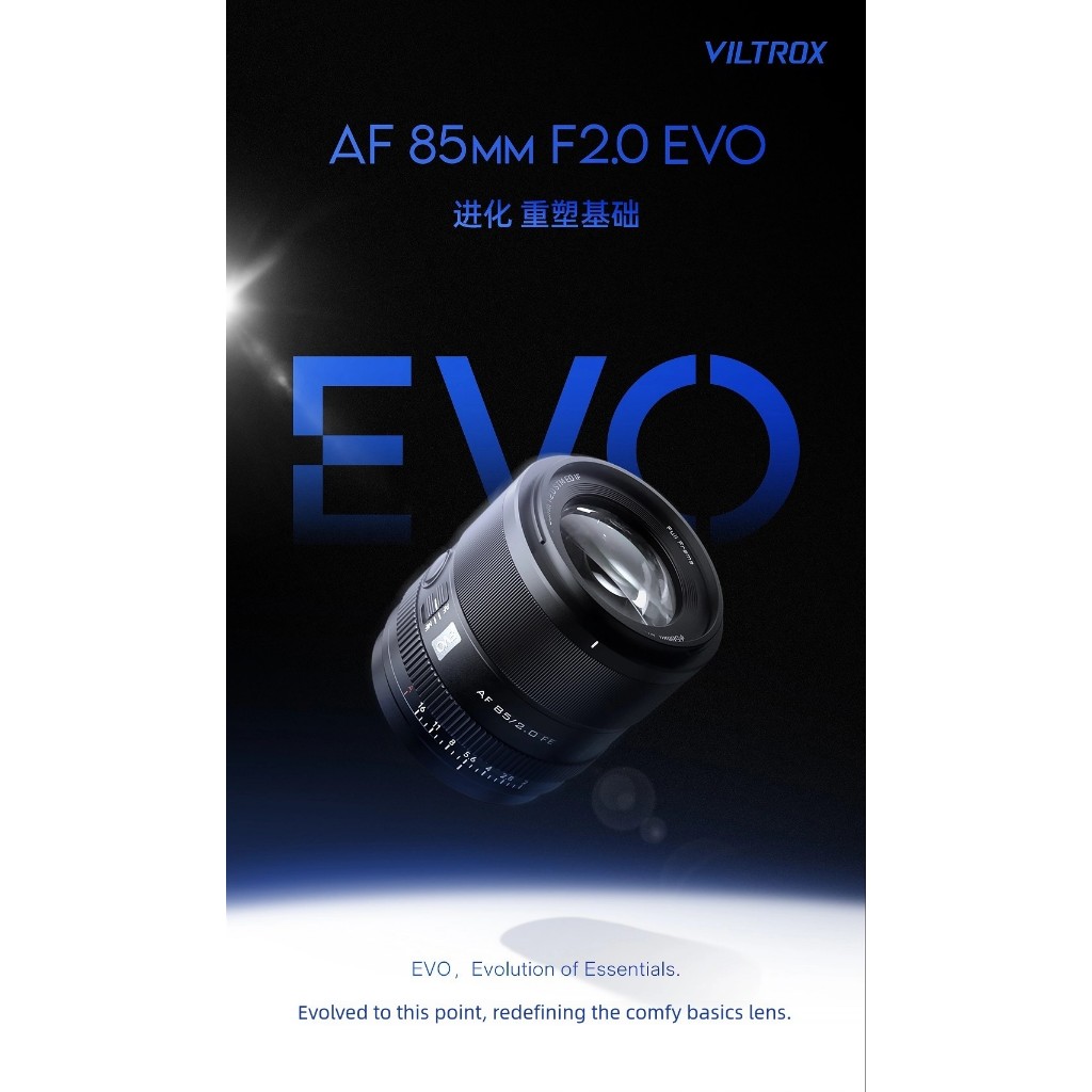 Viltrox 85 มม. F2.0 EVO E-Mount เลนส์สําหรับ thomaskart