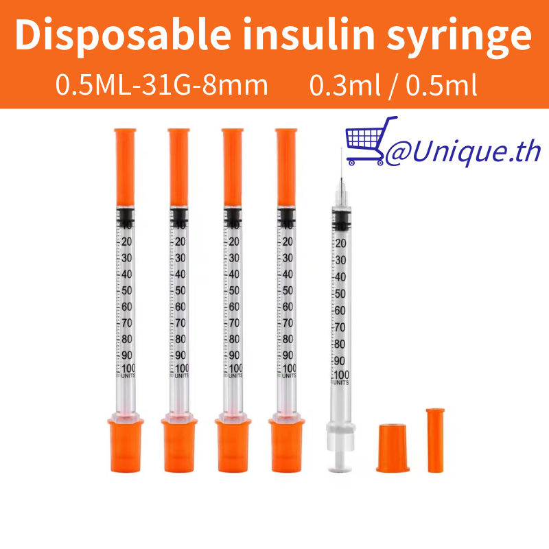 100 ชิ้น/กล่อง 0.5ml/0.5cc 31G*8 มม.InsulinsSyringesพร้อมเข็มหมวกสีส้ม,ฆ่าเชื้อบรรจุแยกชิ้นความปลอดภัยสําหรับสัตว์เลี้ยงฟาร์มสัตว์ใช้