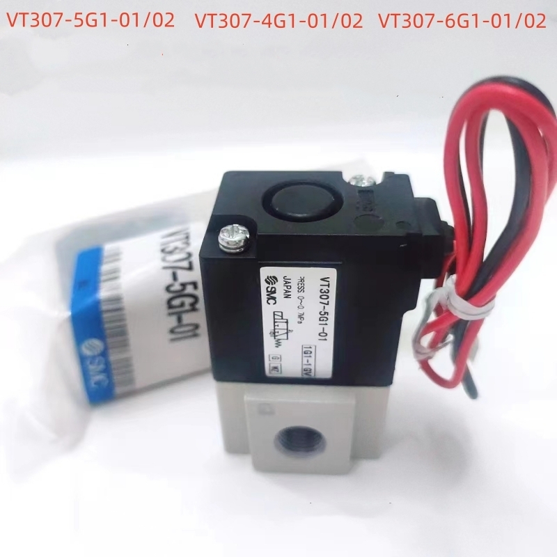 โซลินอยด์วาล์ว SMC/VT307-5G1 4G1 6G1-01 02 VT307V