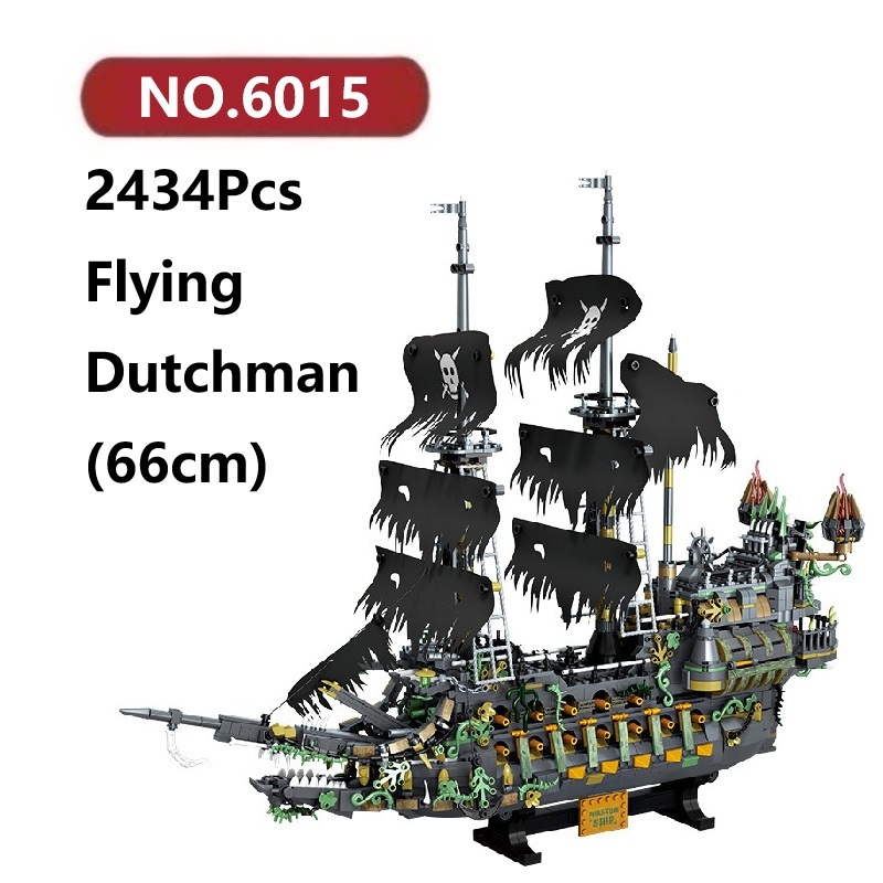 ✨Flying Dutchman เรือโจรสลัด โมเดลประกอบแล้ว 2434ชิ้น Forange Ship ของเล่นจิ๊กซอว์