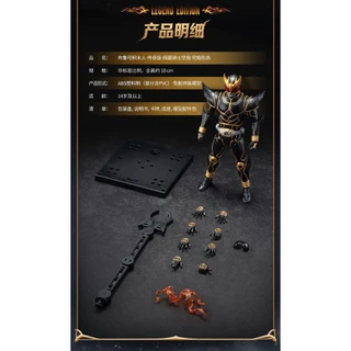 ★ MYTHBOX ★ ของแท้ blokees bruco KAMEN RIDER EPOCH Legend Version Vol.01 Kuga Ultimate Blokees kamen Rider Starlight การแข่งขันอะนิเมะของเล่นเด็กของขวัญ