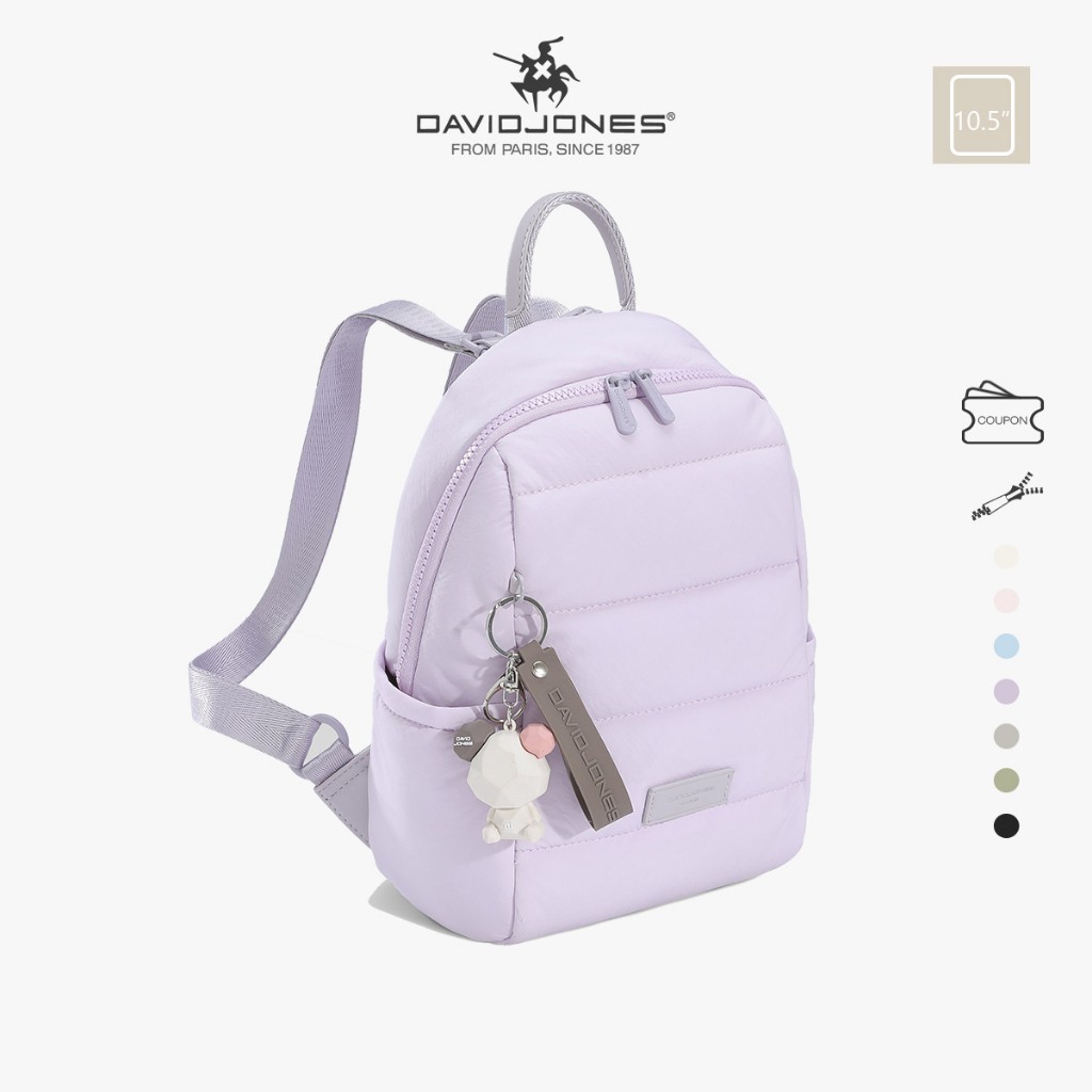 David Jones Paris 2025 Spring Summer New Collection กระเป๋าเป้แฟชั่น ผ้าไนลอนคุณภาพสูง