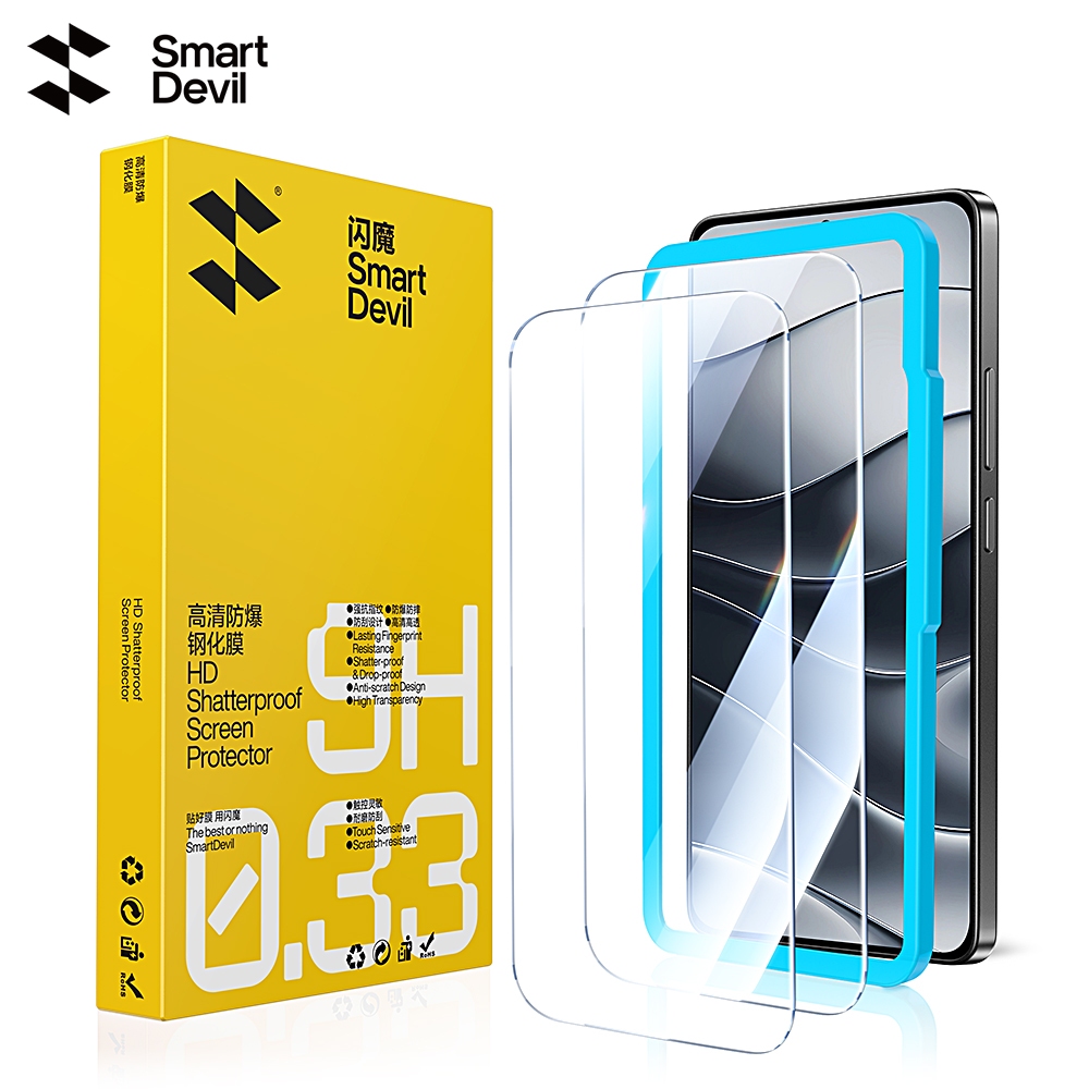Smartdevil 2.5D กระจกนิรภัยสําหรับ Redmi note14 HD Anti-Blue Light Coverage Ultra Clear