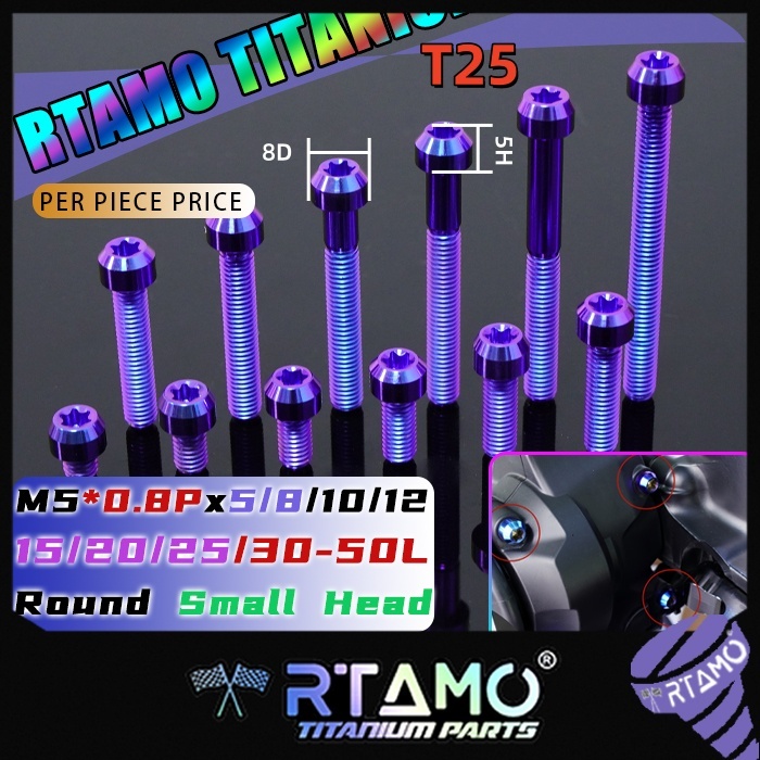 RTAMO Titanium Gr5 M5(#8)x5-50L 8D T25 Pillar Head Fit Switch Box Oil Tank Cover