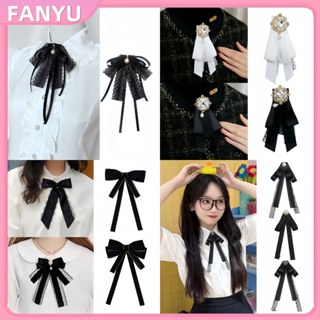 FANYU เข็มกลัดโบว์สำหรับเสื้อเชิ้ตผู้หญิง เหมาะสำหรับงานแต่ง…
