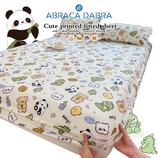 Abraca Dabra 3 ใน 1 ชุด ผ้าปูที่นอน + ปลอกหมอน ผ้าปูที่นอน เ…