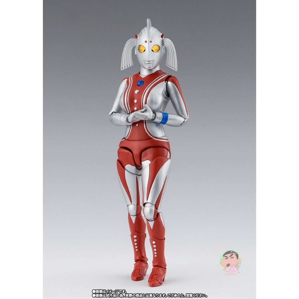Bandai S.H.Figuarts Ultraman MOTHER OF ULTRA Action Figure
