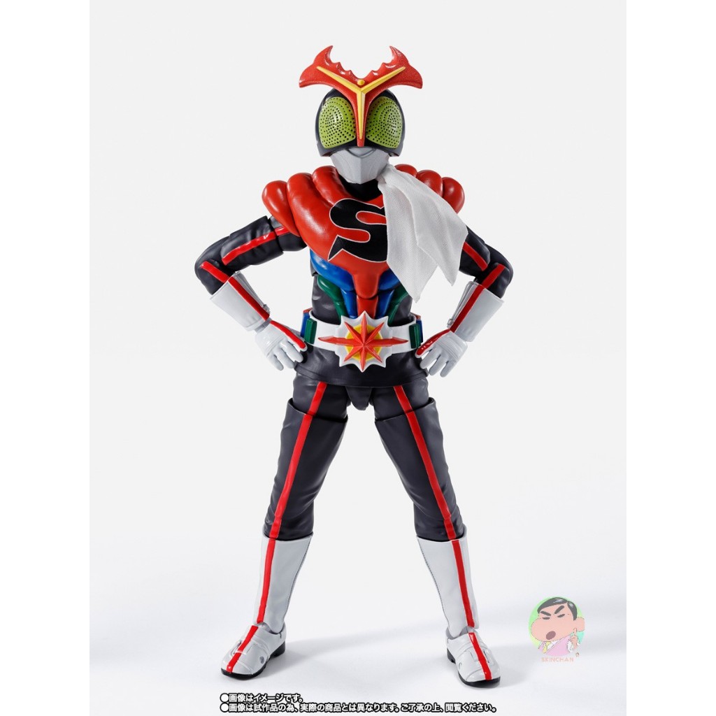 Bandai S.H.Figuarts (SHINKOCCHOU SEIHOU) MASKED RIDER STRONGER Action Figure