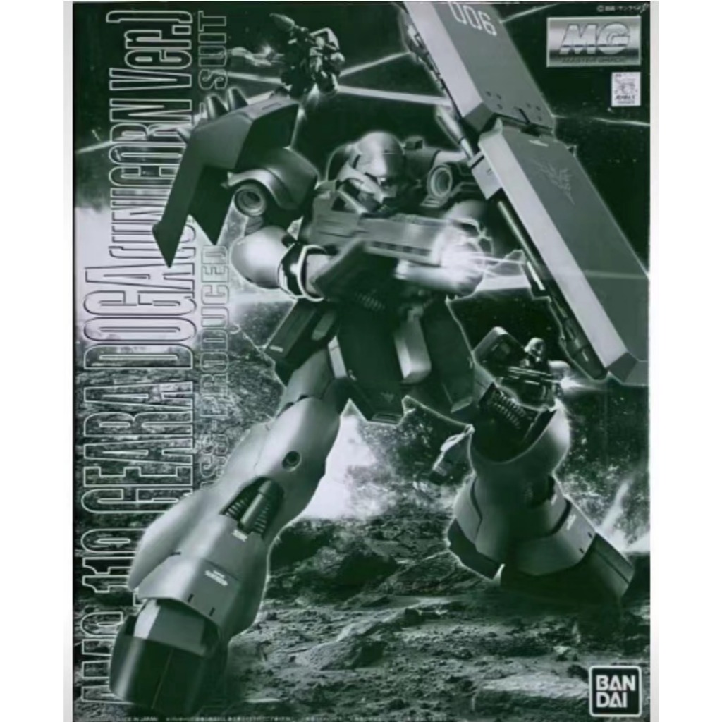 BANDAI PB MG 1/100 ชุดมือถือ GUNDAM AMS-119 Geara Doga UNICORN VER