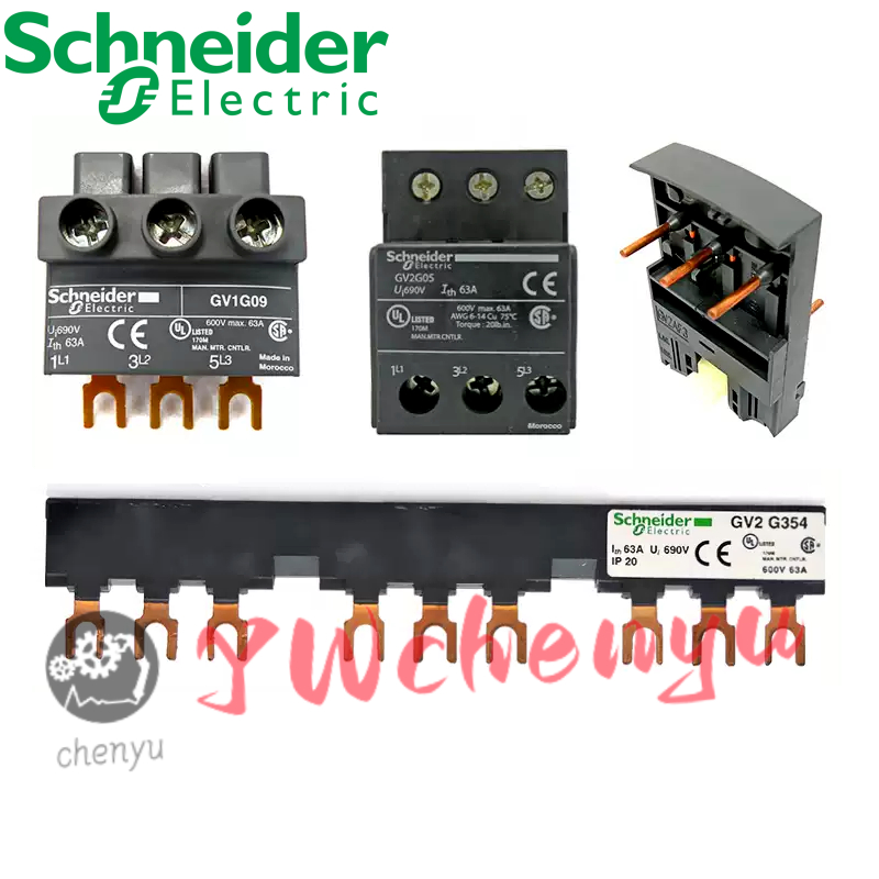 Schneider มอเตอร์การเชื่อมต่อเบรกเกอร์แถว GV2G245 GV2G254 GV2G345 GV2G445 GV1G09 GV2AF3 ยี่ห้อใหม่