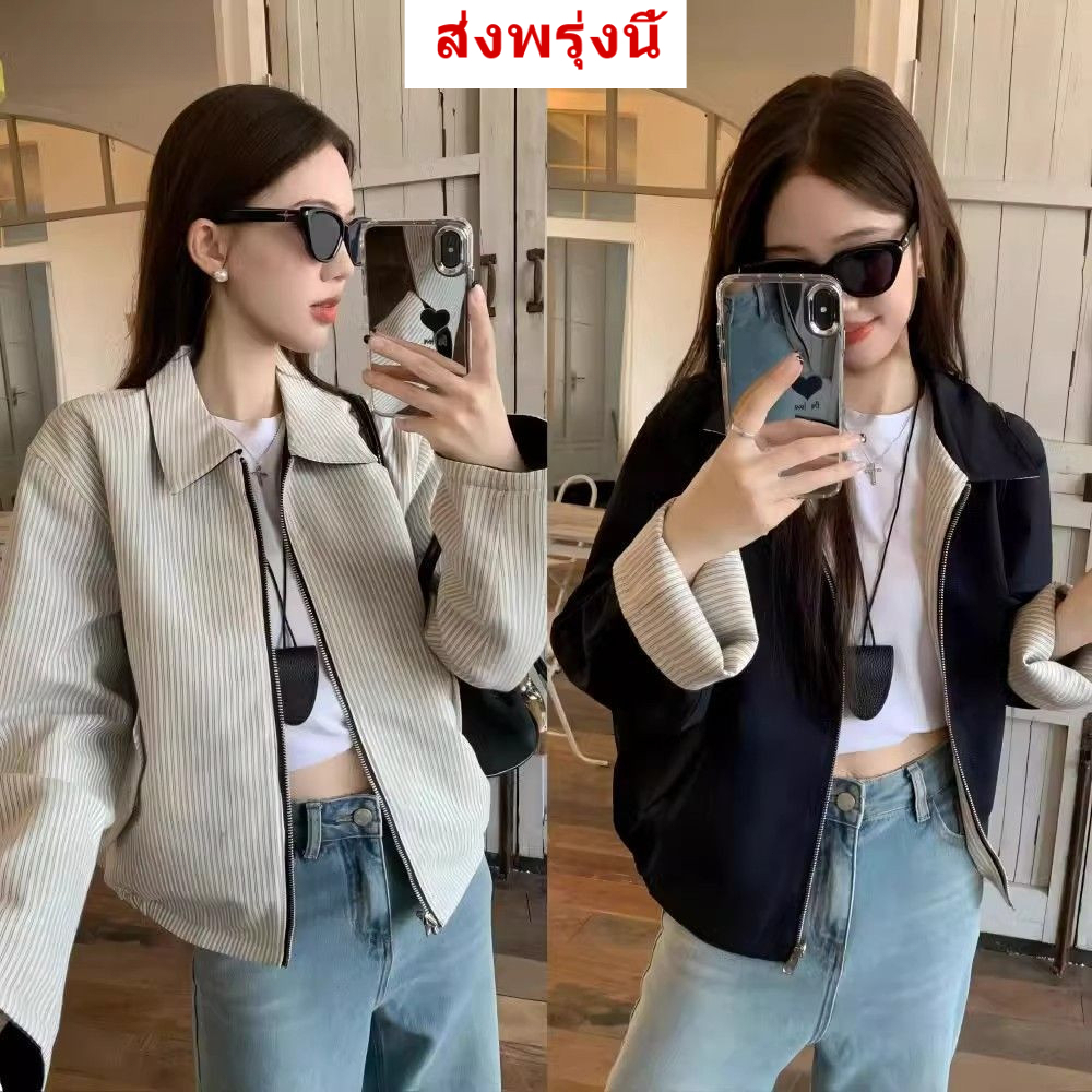 [Grojoy] (จัดส่งจากคลังไทย)โปรโมชั่น ฤดูหนาว🔥เสือคลุมแขนยาวไส่ได้2ด้านรุ่น ...GR3652#