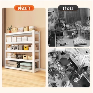 ชั้นวางของ ใหญ่ ชั้นวางของเหล็ก 6/5/4/3ชั้น สแตนเลส รับน้ำหนัก 1000กก shelf เลือกได้หลายขนาด
