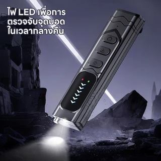 INSMART เครื่องตรวจจับสัญญาณไร้สายมัลติฟังก์ชั่น ไฟ LED กล้อง/GPS/สัญญาณดักฟัง, เครื่องตรวจจับสัญญาณ
