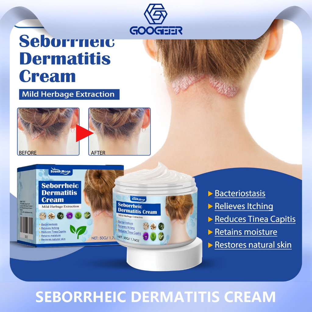 South Moon Seborrheic Dermatitis Skin Care Cream อ่อนโยนปรับปรุงหนังศีรษะและหัวสิวผิวปัญหา Soothing Care Cream