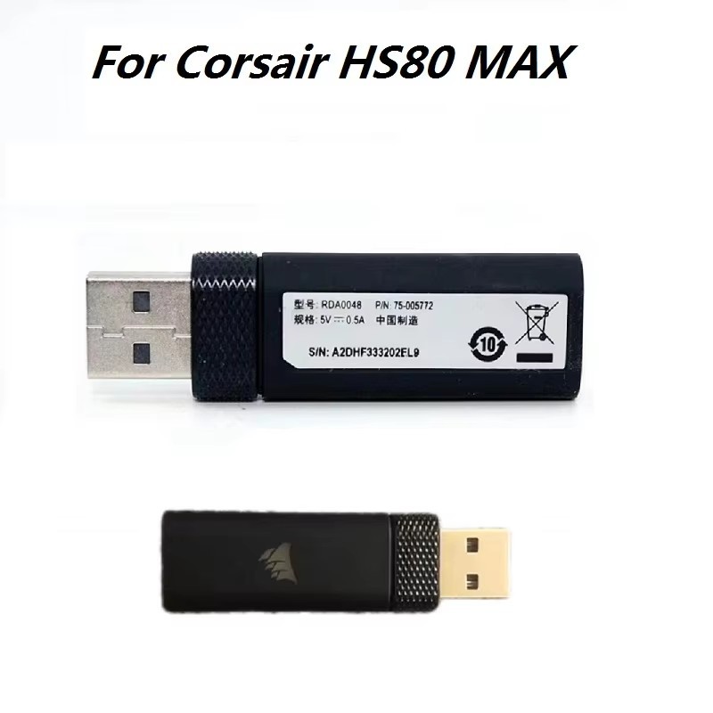 อะแดปเตอร์ USB ต้นฉบับใหม่สําหรับ Corsair HS80 MAX หูฟังไร้สายสําหรับเล่นเกมเปลี่ยน HS80MAX เชื่อมต่