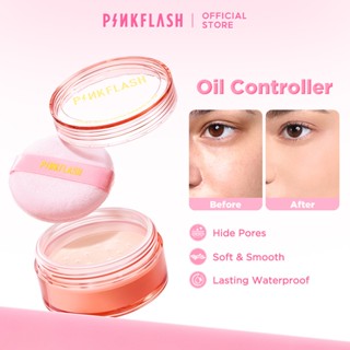 แฟลชสีชมพู #OhMySelf Oil Controller Matte น้ําหนักเบา Transl…