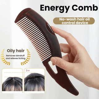 Anti-dandruff comb, fine-tooth scalp detox comb, scalp detox, combing and massage dual-purpose hair care comb