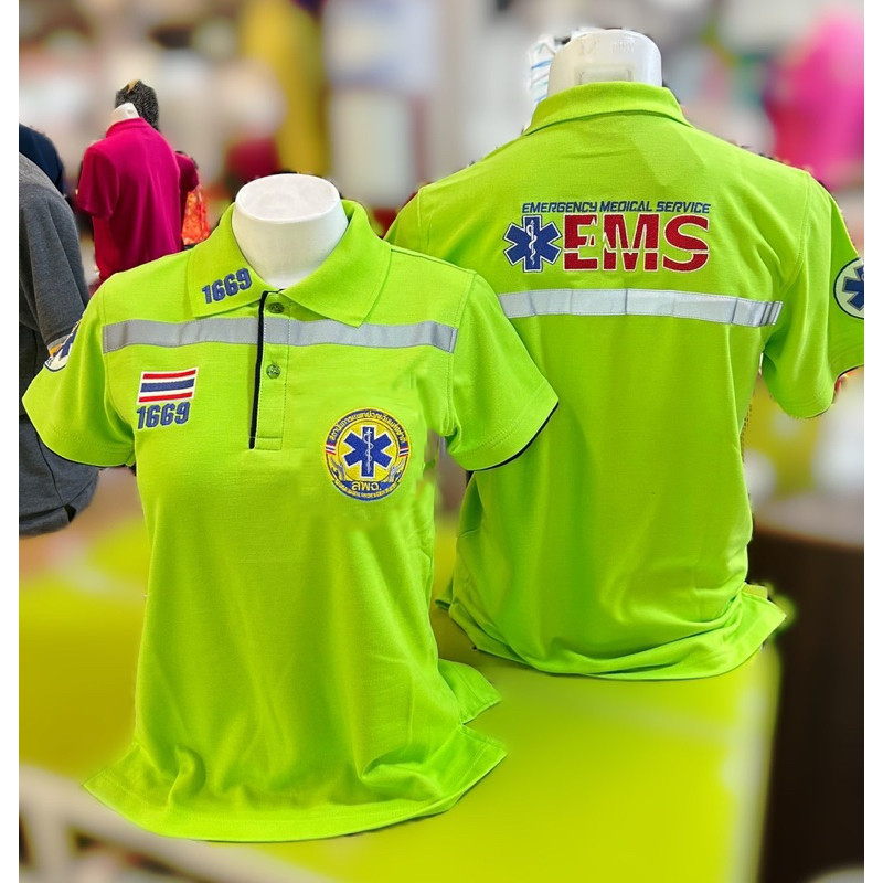 1669 เสื้อกู้ภัยEMSโปโลตรากวางแท้ งานผ้านิ่ม