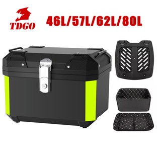 ท้ายกล่องเก็บของท้ายรถมอเตอร์ไซค์ 45ล พร้อมอุปกรณ์มอเตอร์ไซค…