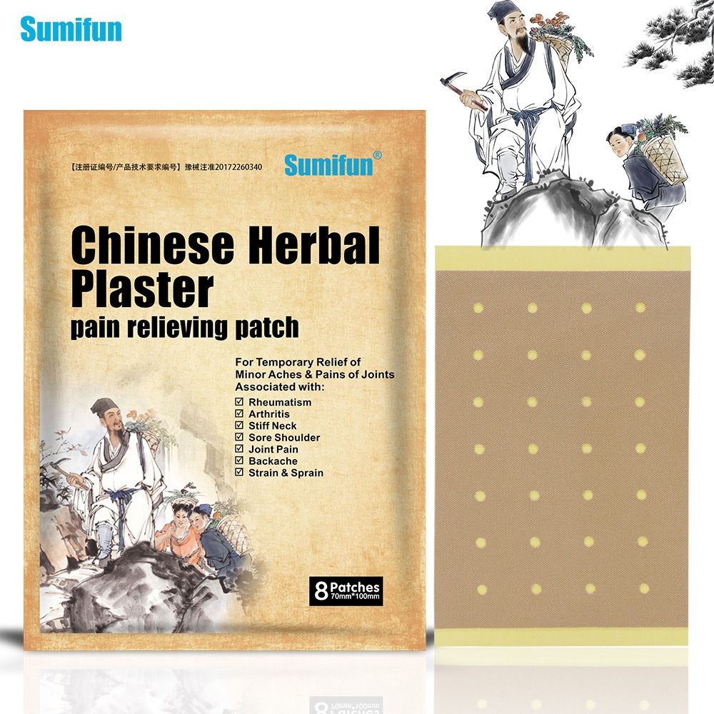 8 ชิ้น Sumifun Muscle Patch Relief Body Health Care