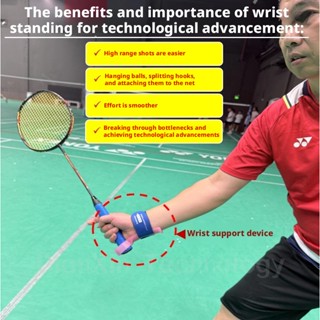 [2026 NEW] Badminton Trainer Professional Badminton Training…