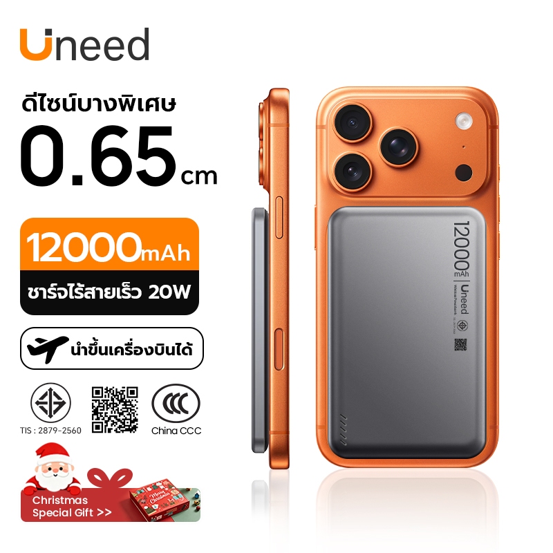 [CCC+ Qi2+ TISI]Uneed powerbank 12000/6000mAh portable charger PD 22.5W, power bank powerbank 10000 