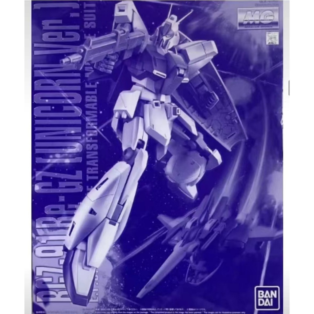 BANDAI PB MG 1/100 ชุดมือถือ GUNDAM RGZ-91 RE-GZ UNICORN VER รุ่นพลาสติก