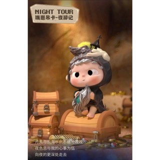 ลิฟต์ท่องเที่ยวกลางคืน Heyone OZAI