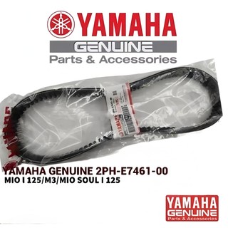 【in stock】YAMAHA GENUINE DRIVE BELT MIO i 125 / SOUL i125 / GRAVIS 2PH-E7641-00 Van Belt V-Belt Only Mio M3 2PH Drive Tire