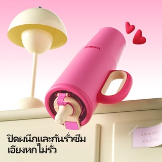 Bablov Lucky แก้วเซรามิก 2 ชั้น, กระบอกน้ำสแตนเลส 1200ml กันรั่ว รักษาอุณหภูมิ วางพอดีถ้วยรถ ทนรอยขีดข่วน (เหมาะสำหรับการเรียนและกลางแจ้ง)