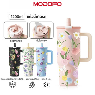MODOFO แก้วนํ้าเก็บความเย็น（40oz）cup แก้วสแตนเลส316 แก้วน้ำ …