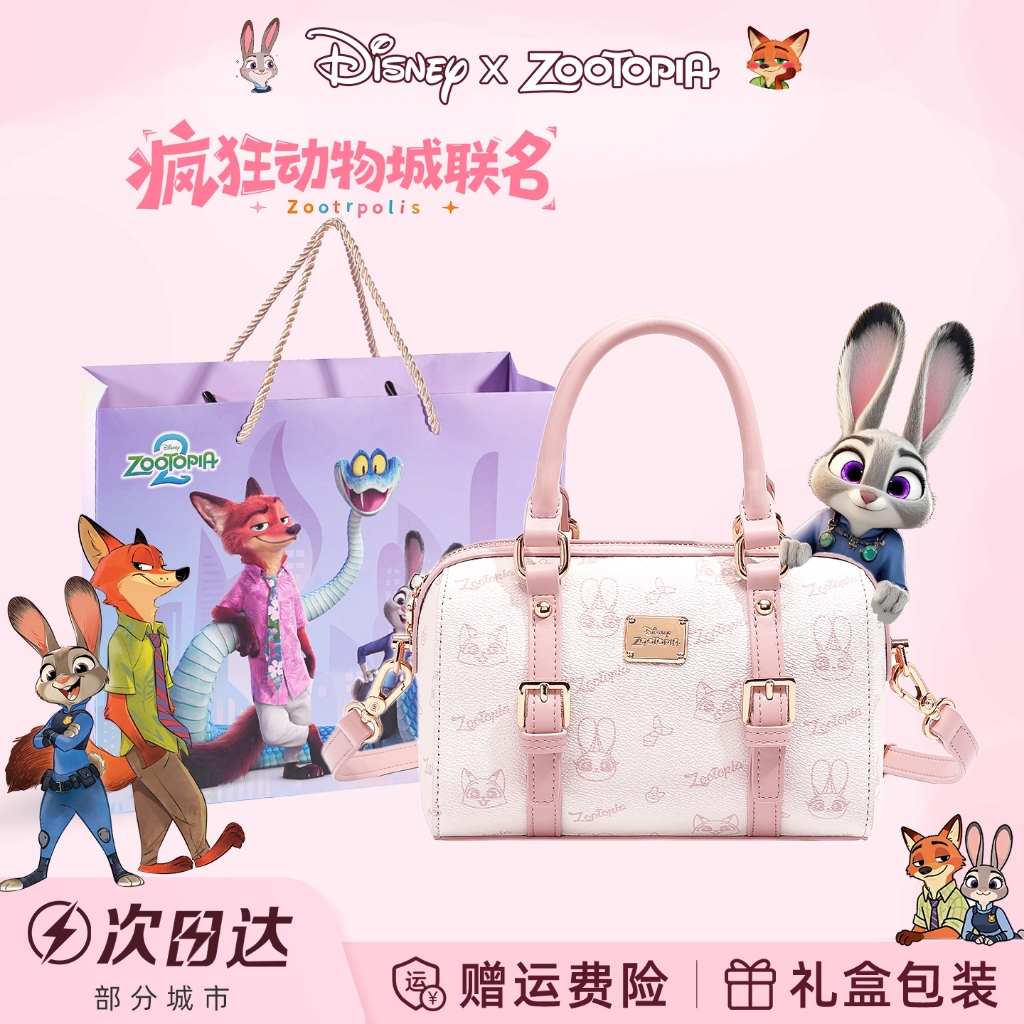 กระเป๋าสะพายDisney x Zootopia แท้ สีฟ้าและชมพู พียูวีซี ใช้งานได้หลากหลายโอกาส