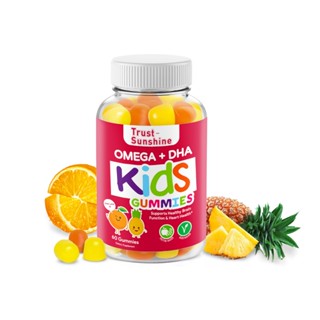 trust-sunshine DHA gummy โอเมก้า ดา กัมมี่ สนับสนุน พัฒนาสมอ…