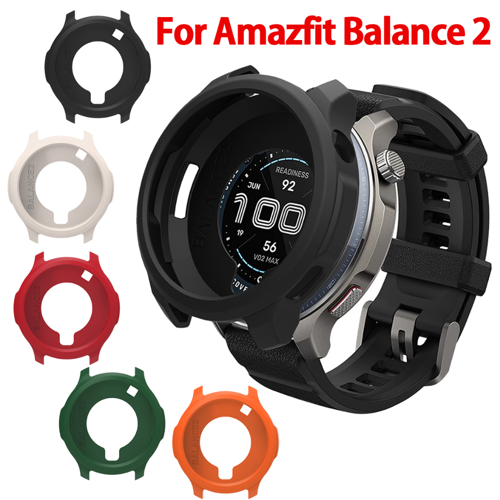 Tpu Soft Case สําหรับ Amazfit balance 2 สมาร์ทวอท์ชปลอกซิลิโคนป้องกันหน้าจอกรณีคลุมทั้งหมด Bezel เปลือกกันชน