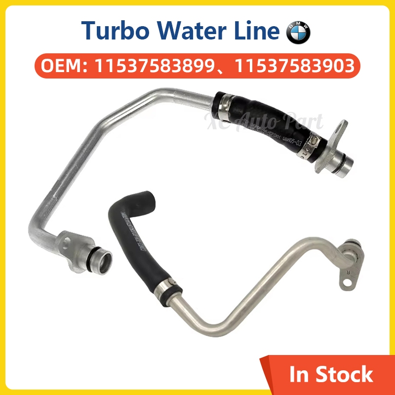 รถ Turbo Water Feed Line และ Return Line สําหรับ BMW X5 X6 E70 E71 F01 F02 F06 F07 F10 F11 F13 F15 F
