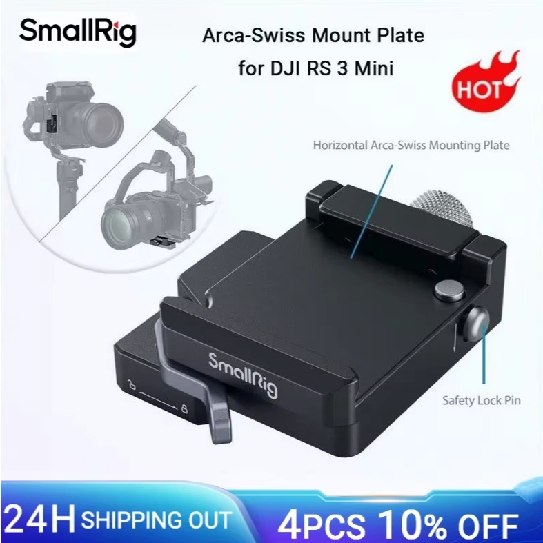 SmallRig RS 3 Mini Quick Release Clamp สําหรับ DJI RS 3 Mini , Arca-Swiss Mount Plate , การถ่ายภาพแน