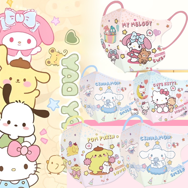 กําลังเตรียมจัดส่ง | 50 ชิ้น ⚡ มาส์กหน้าเด็กผู้หญิงอายุ 3-12 ปี (บรรจุส่วนบุคคล) หน้ากากเด็ก 3 ชั้น Melody Kuromi KT หน้ากากเด็ก 3D น่ารัก
