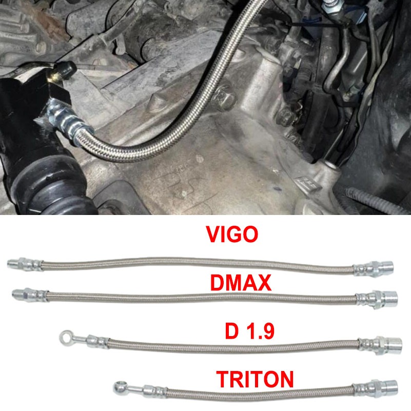 ITSOKLower Clutch Pump Oil Line Dmax 1.9 Vigo สายเคเบิลถักทนความร้อนทนต่ออุณหภูมิสูง