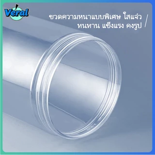 Veral🔥ขวดปั๊ม 500/1000ml ขวดพลาสติกใส่เจลอาบน้ํา ขวดแบ่งแชมพู เจลอาบน้ำ โลชั่น น้ำยาซักผ้า เหมาะสำหรับการเดินทาง จัดระเบียบ（สติกเกอร์ฟรี）