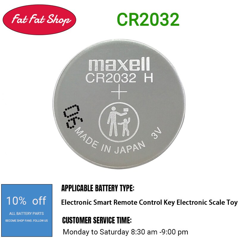 MAXELL CR2032H แบตเตอรี่ลิเธียม 3V Link IBM เมนบอร์ดแล็ปท็อป