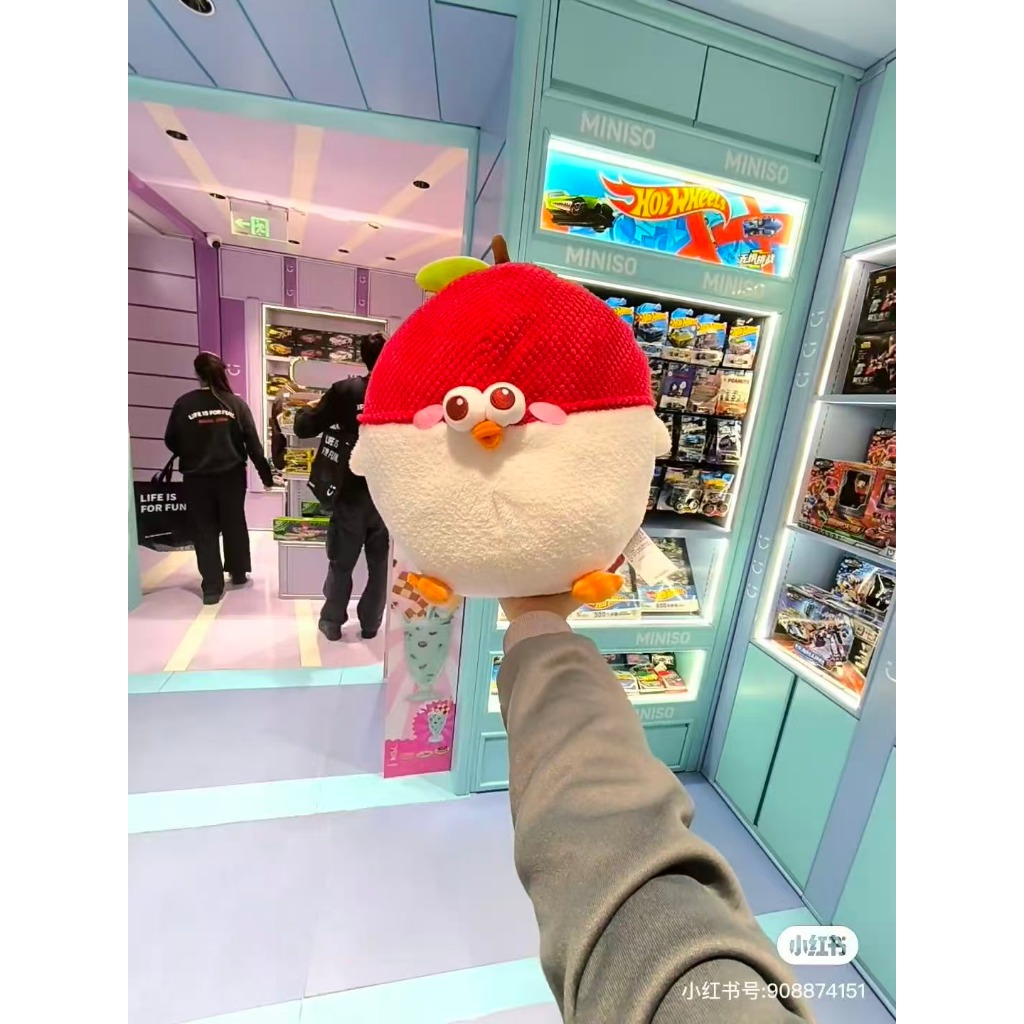 Miniso ตุ๊กตาไก่ ถูกที่สุด พร้อมโปรโมชั่น มี.ค. 2026 | BigGoเช็คราคาง่ายๆ