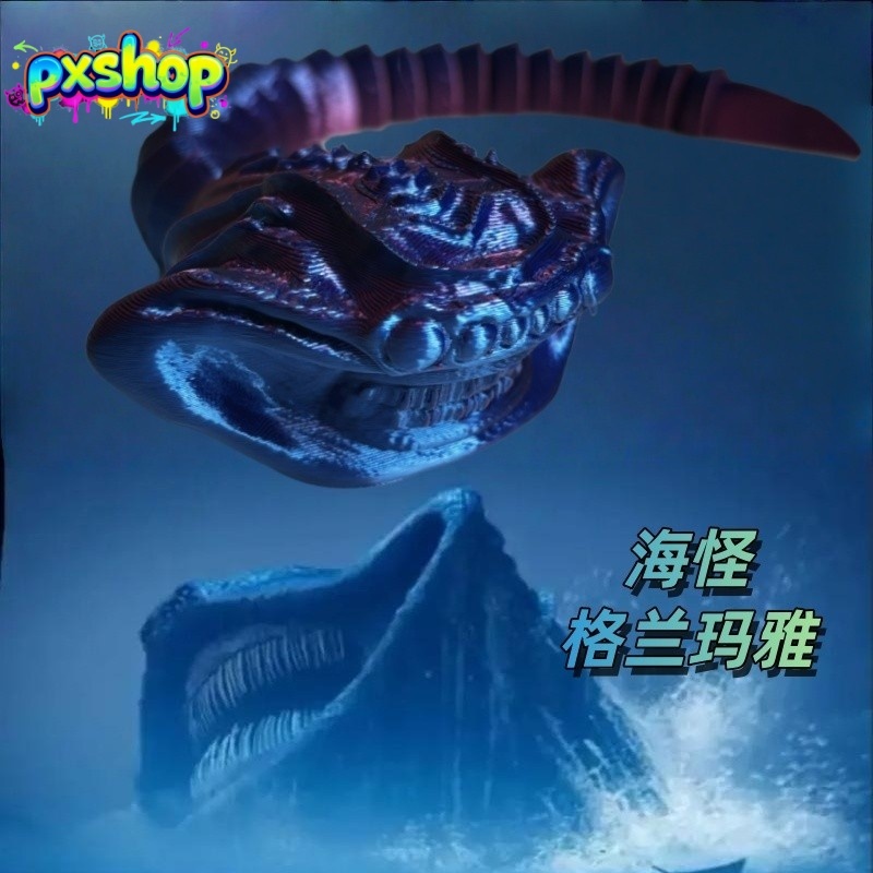 Thumbnail 9