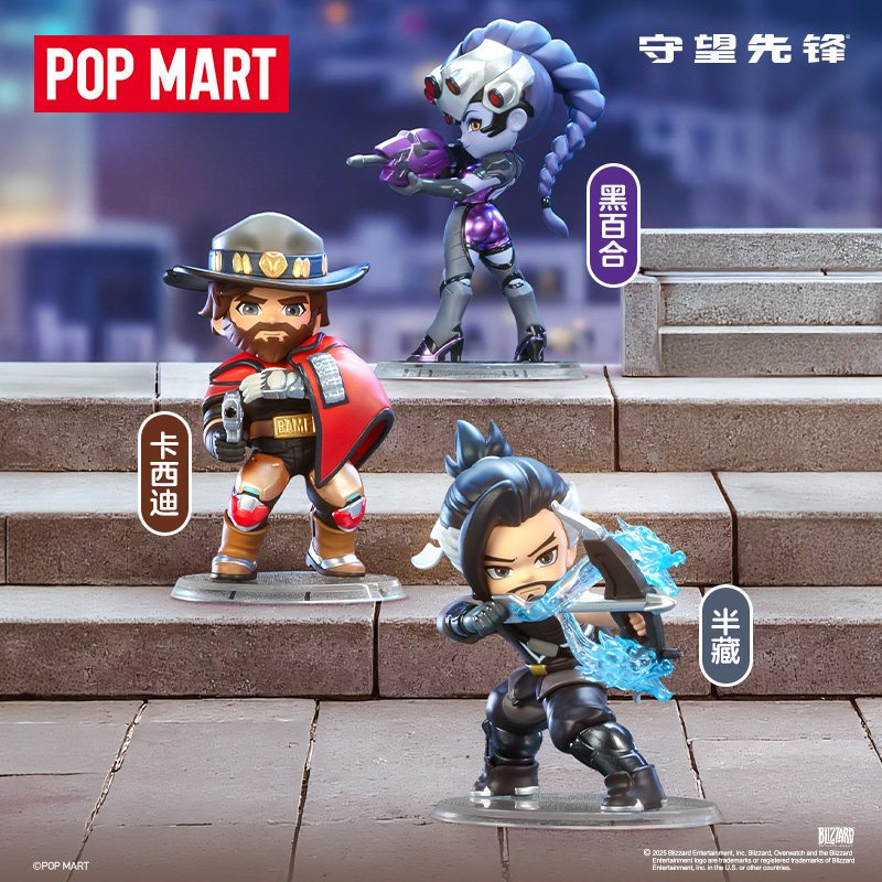 POPMART Overwatch Play of the Game Blind Box