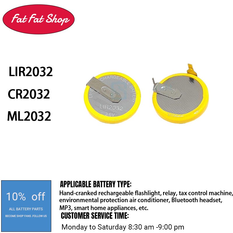 LIR2032 3.6V แบตเตอรี่ลิเธียมแบบชาร์จไฟได้เปลี่ยนได้ CR2032/ML2032 ปุ่ม 90°เข็มหมุดเชื่อม