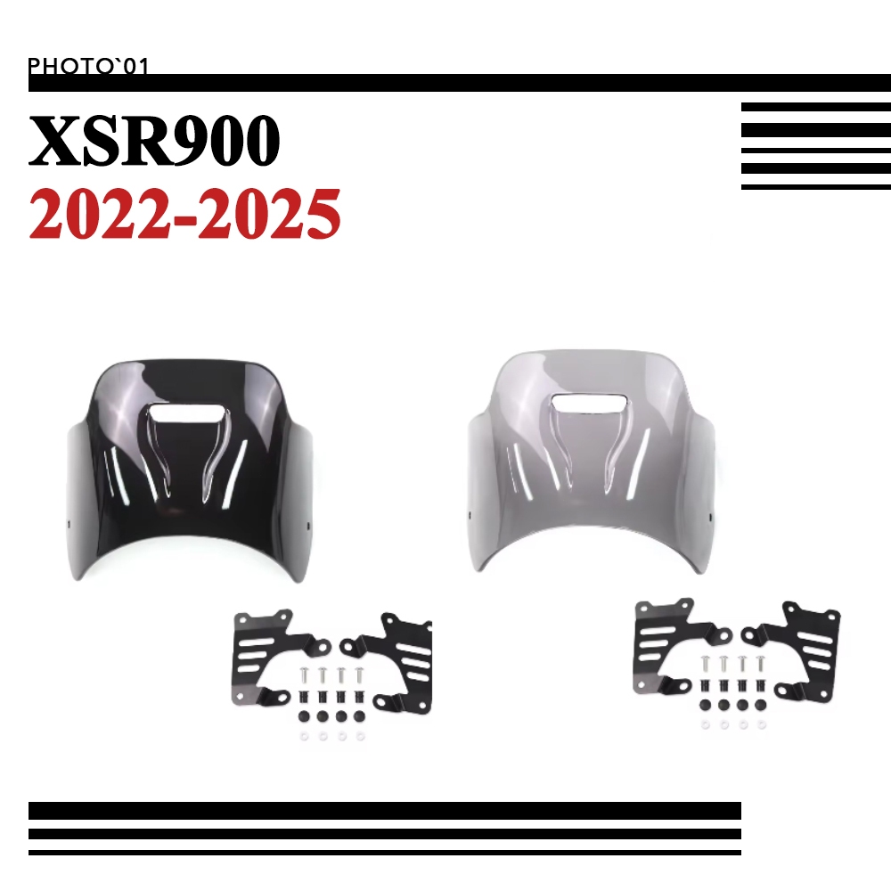 PSLER ชิวหน้า บังลม กระจกหน้ารถ กระจกกันลม สําหรับ YAMAHA XSR900 XSR 900 2022-2025