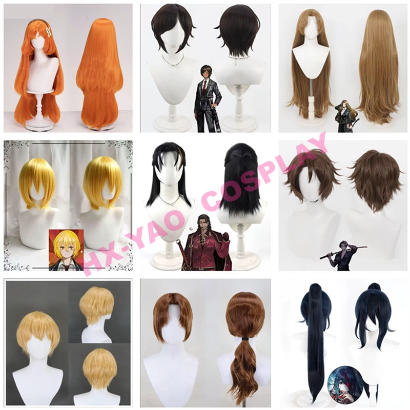 【HX-YAO】Limbus Company cosplay wig Dante Yisang Sinclair Faust Ishmael อุปกรณ์เสริมคอสเพลย์วิกผม