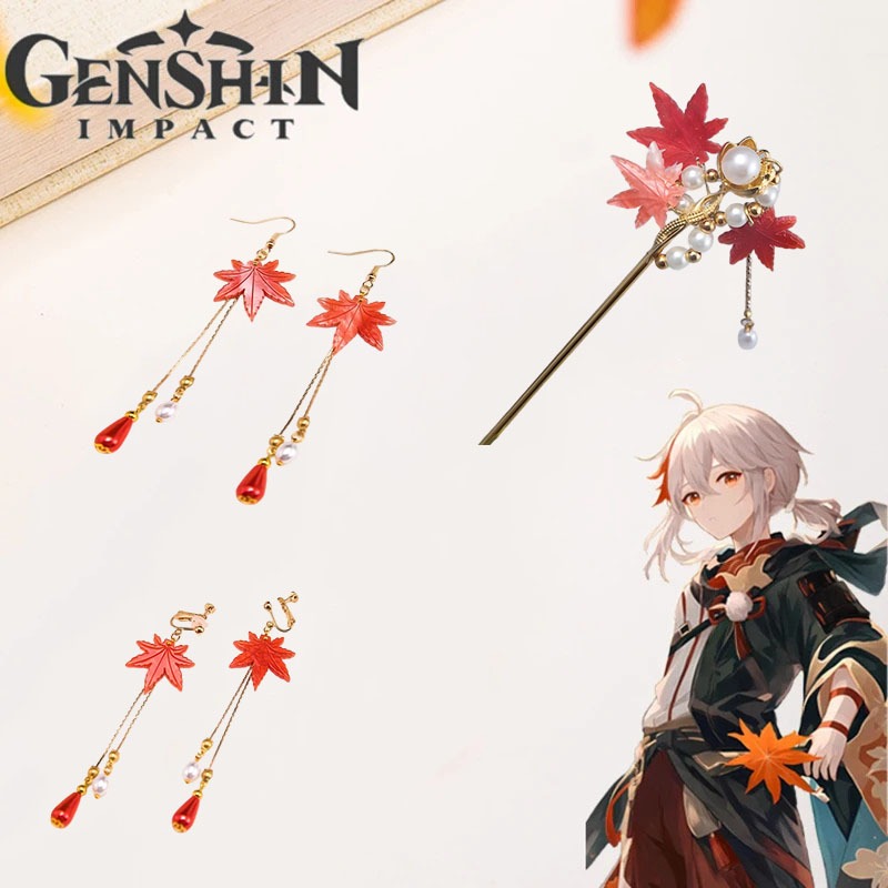 อะนิเมะเกมGenshin Impact Kaedehara Kazuhaคอสเพลย์กิ๊บและต่างหูMapleLeafจี้Earstud Earclip Earhook Partyเครื่องประดับ