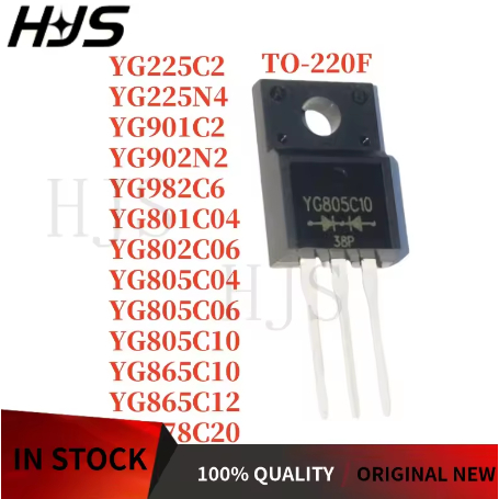 5PCS YG802C06 YG225N4 YG865C10 YG865C12 YG982C6 YG805C10 YG901C2 YG902N2 YG805C04 YG225C2 YG801C0487