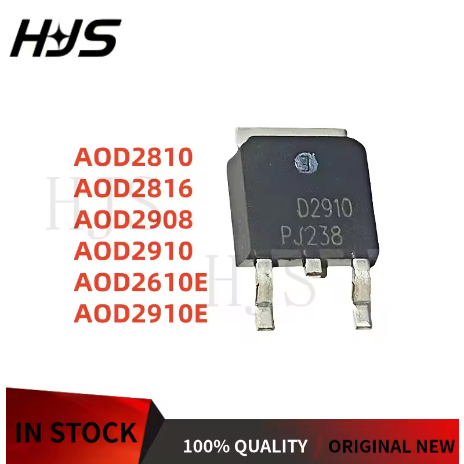 1-5PCS AOD2908 AOD2816 AOD2810 AOD2910E AOD2910 AOD2610E D2908 D2816 D2810 D2910E D2910 D2610E TO-25