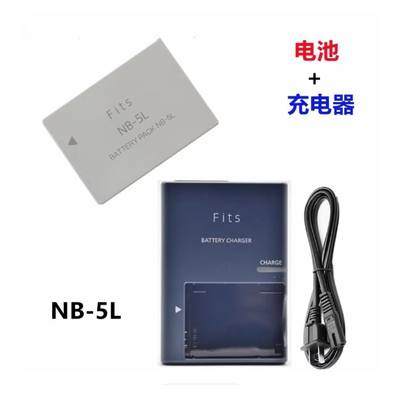 เหมาะสําหรับกล้อง IXY920IS S100V S110 IXUS870IS แบตเตอรี่กล้องดิจิตอล + เครื่องชาร์จ NB5L